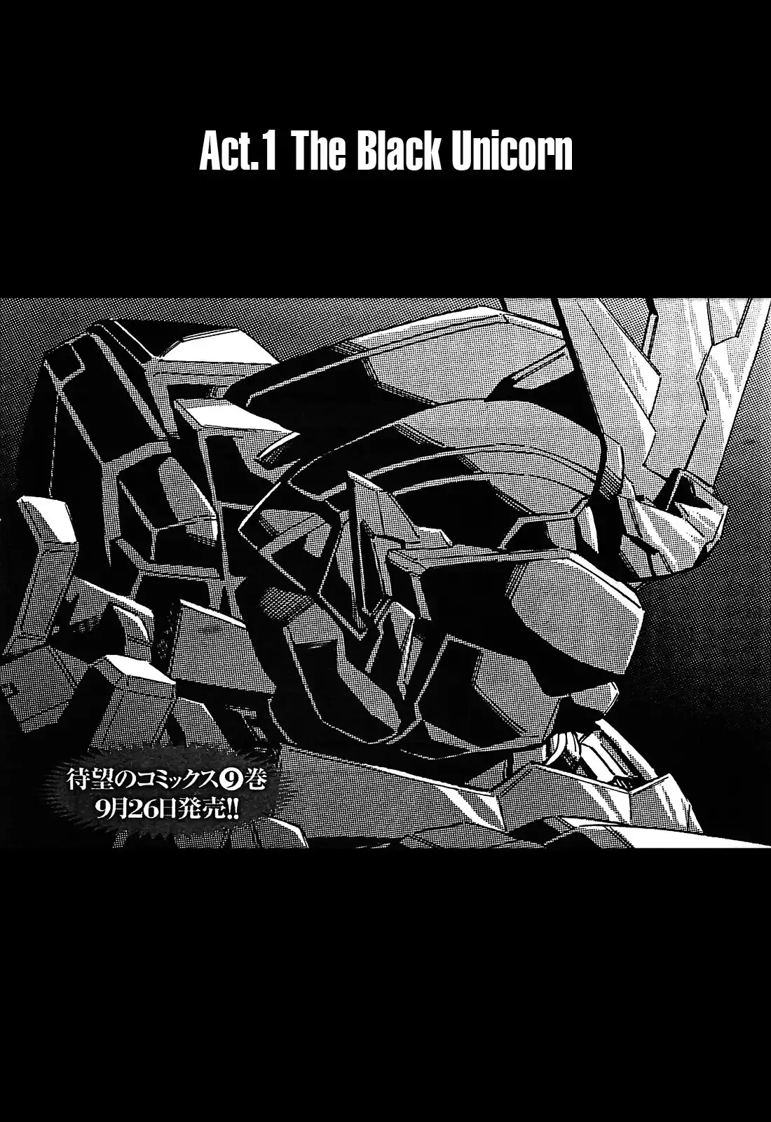 Kidou Senshi Gundam UC: Bande Dessinee Chapter 32 1